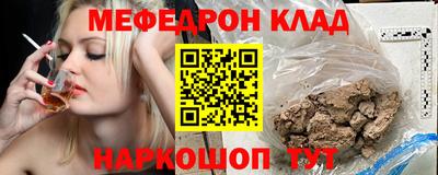 гашик Бузулук