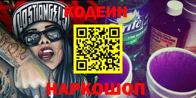 гидропоника Будённовск