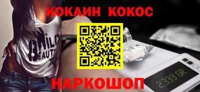 гидропоника Будённовск