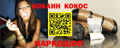 гидропоника Будённовск