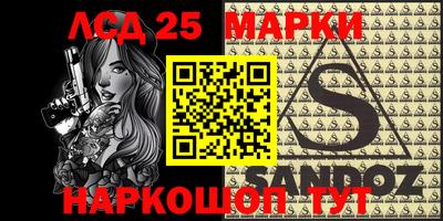 гидропоника Будённовск