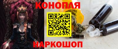 гидропоника Будённовск
