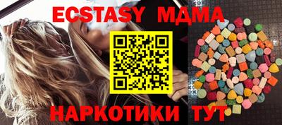 mix Бугуруслан