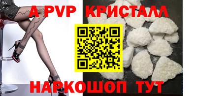 гидропоника Будённовск