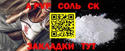 mix Бугуруслан
