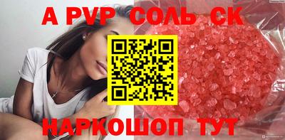 гидропоника Будённовск