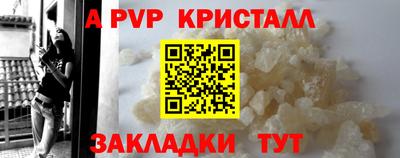 mix Бугуруслан