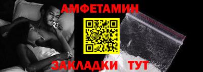 гидропоника Будённовск