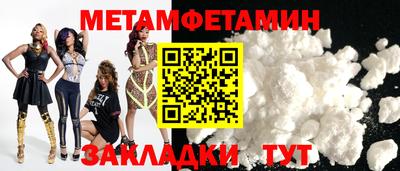 mix Бугуруслан