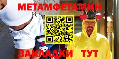 mix Бугуруслан