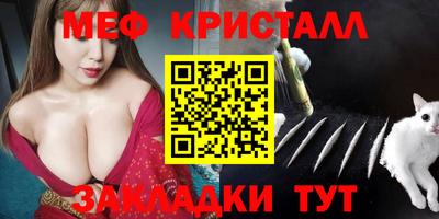 mix Бугуруслан