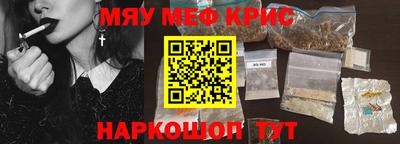 mix Бугуруслан