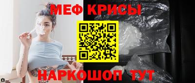 гидропоника Будённовск